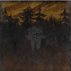 Severoth- Solitude